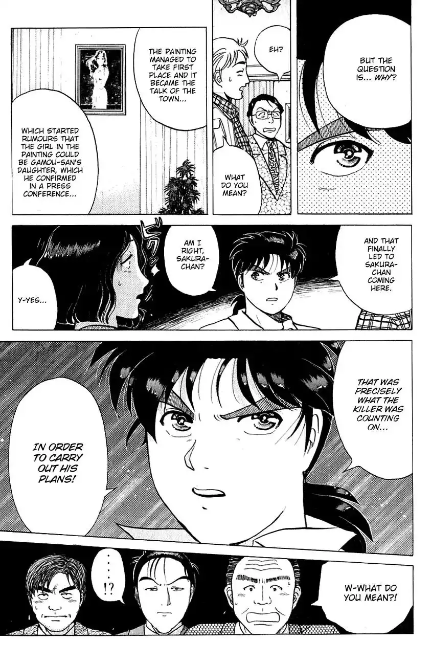 Kindaichi Shounen no Jikenbo Chapter 144 6